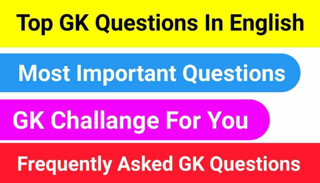 General Knowledge Questions With Answers Ghanta Job