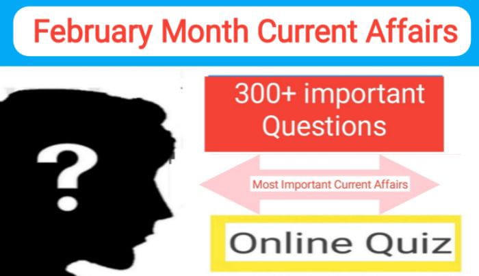 February 2021 current affairs Online Test in hindi