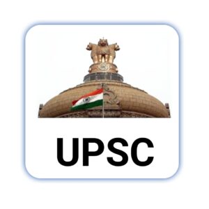 UPSC Previous Year Mock Test